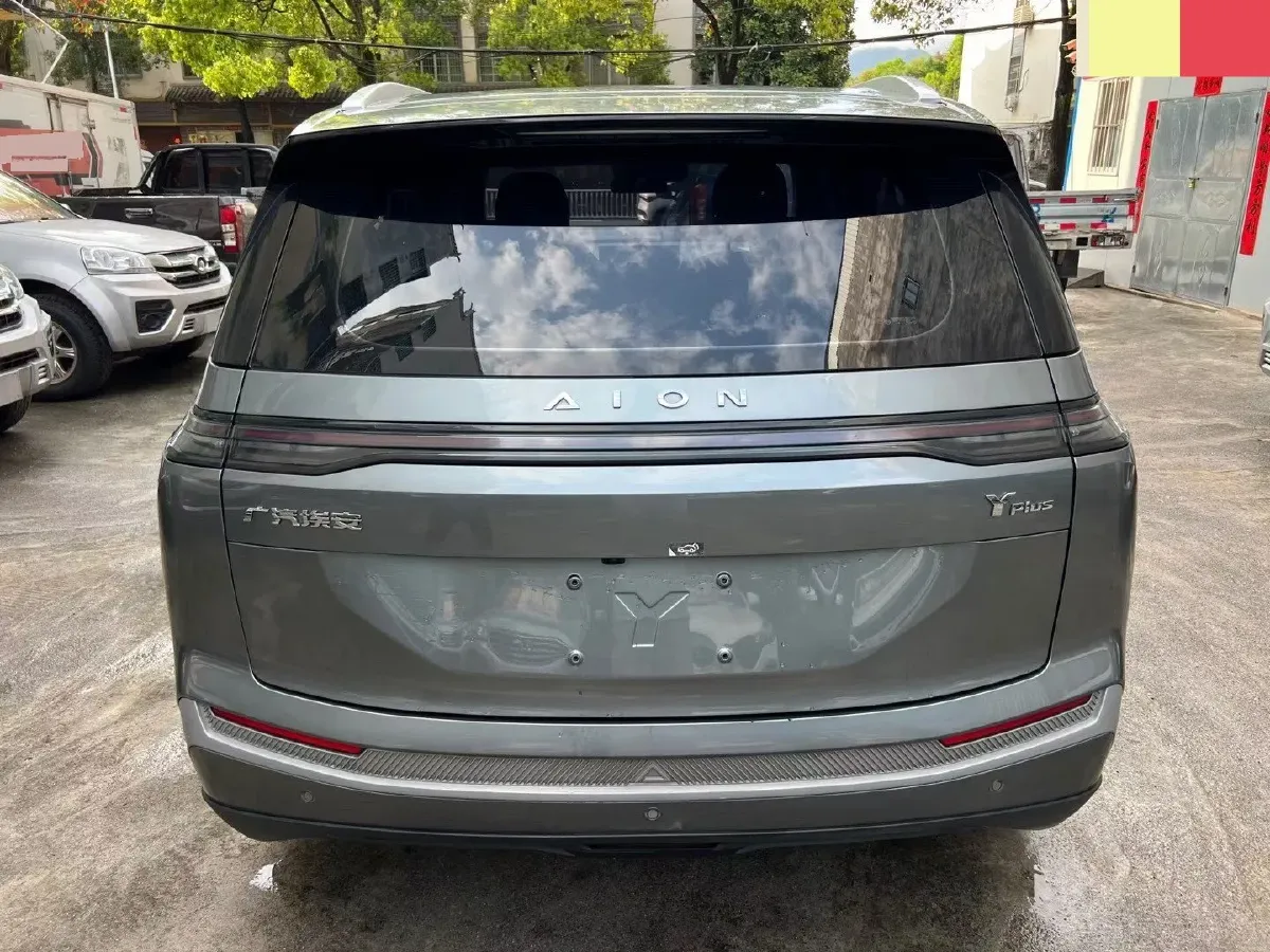 2023 MAXUS Interstellar 2.0T 143HP L4 6AT,autocango,china used car exporter,china ev exporter,chinese used car exporter,chinese used ev exporter