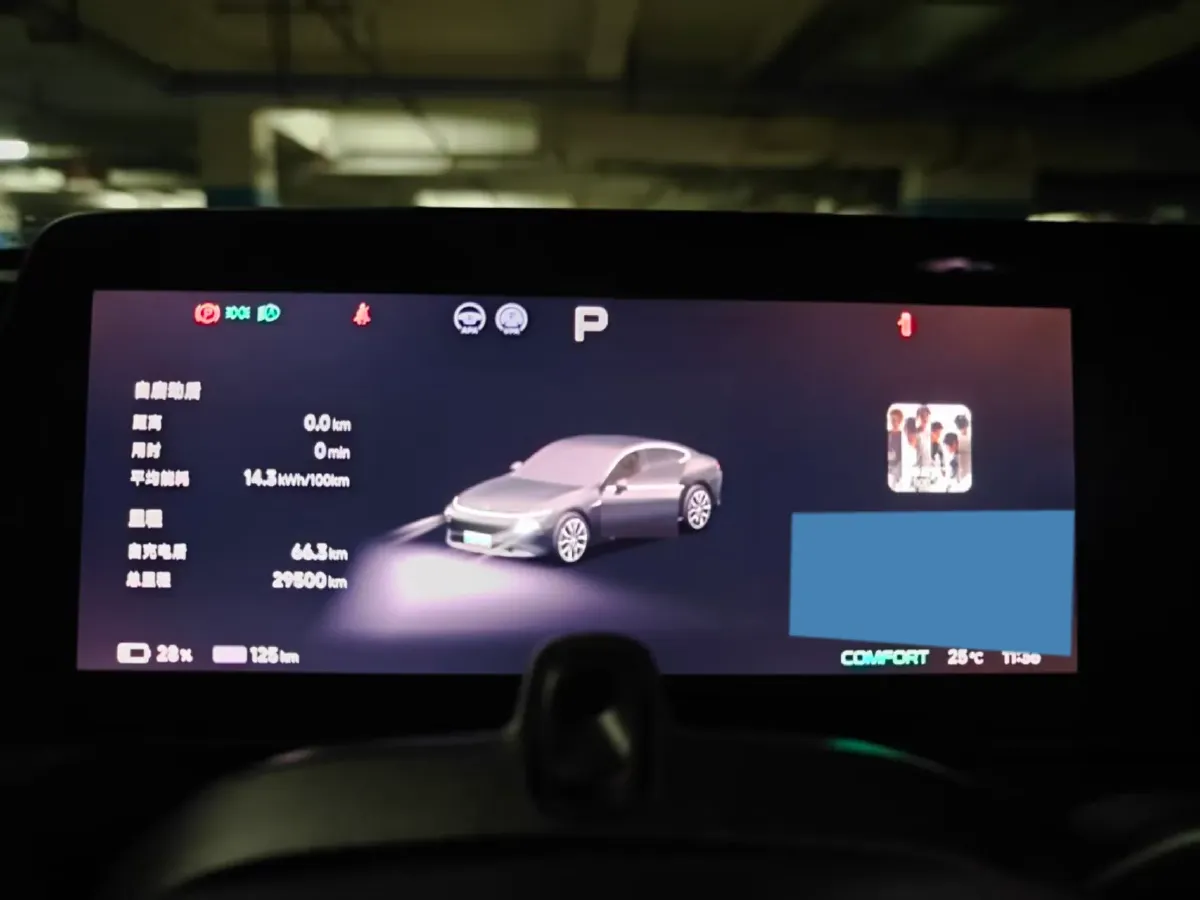 2024 Xpeng P7 BEV 64.4KWH,autocango,china used car exporter,china ev exporter,chinese used car exporter,chinese used ev exporter