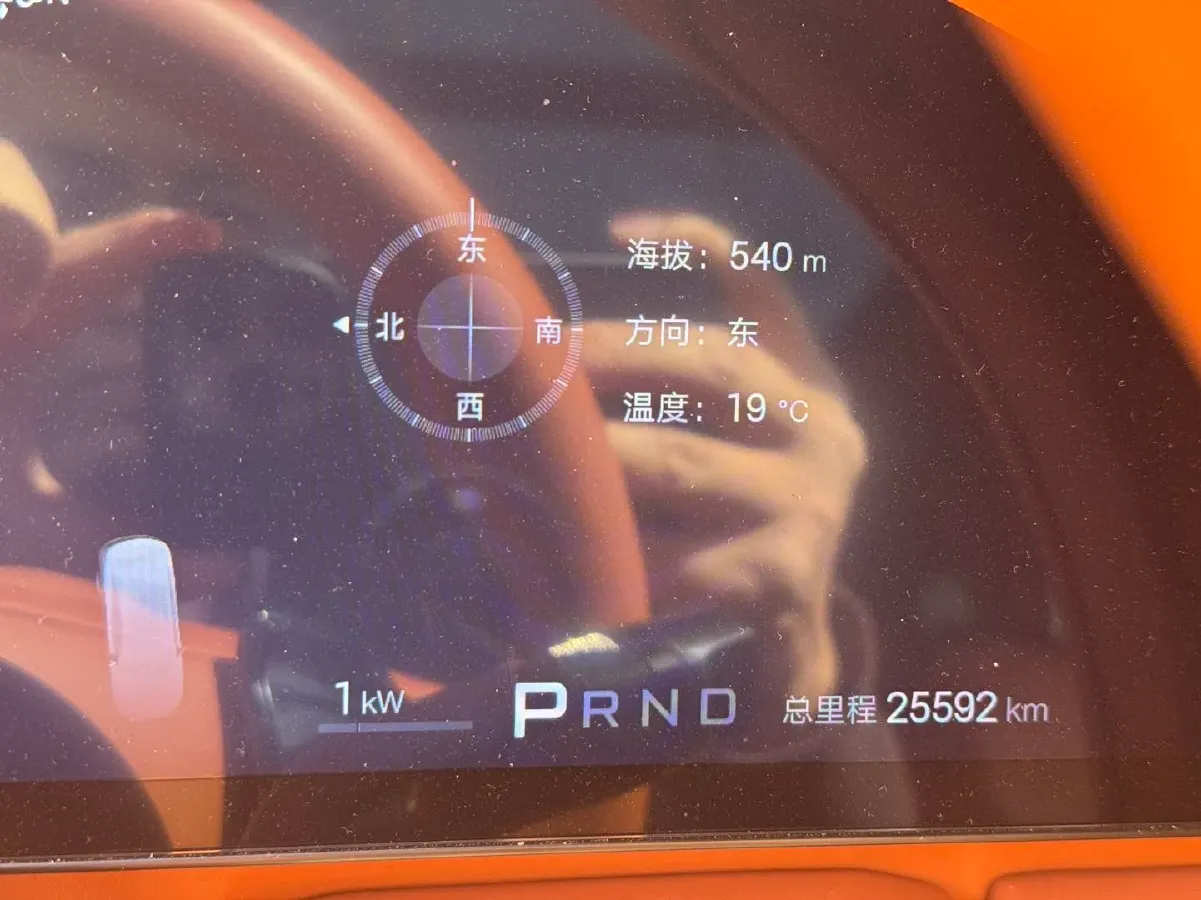 2023 YangWang U8 2.0T 272HP L4 REEV 49.05KWH,autocango,china used car exporter,china ev exporter,chinese used car exporter,chinese used ev exporter