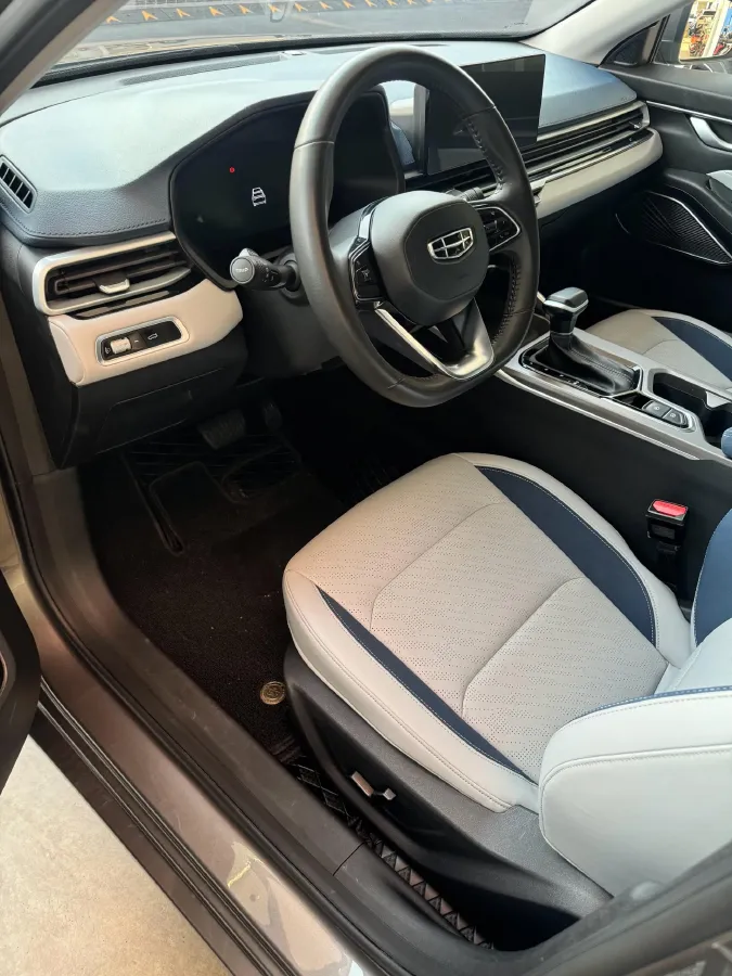 2022 Geely Emgrand 1.5L 114HP L4 CVT,autocango,china used car exporter,china ev exporter,chinese used car exporter,chinese used ev exporter