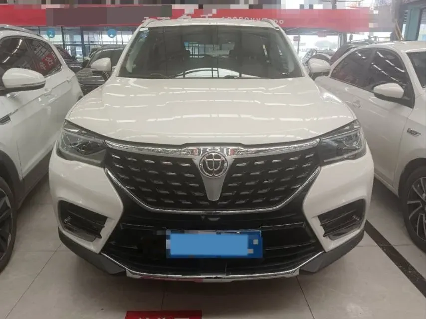 2019 Brilliance Auto V7 1.8T 231HP L4 7DCT,autocango,china used car exporter,china ev exporter,chinese used car exporter,chinese used ev exporter