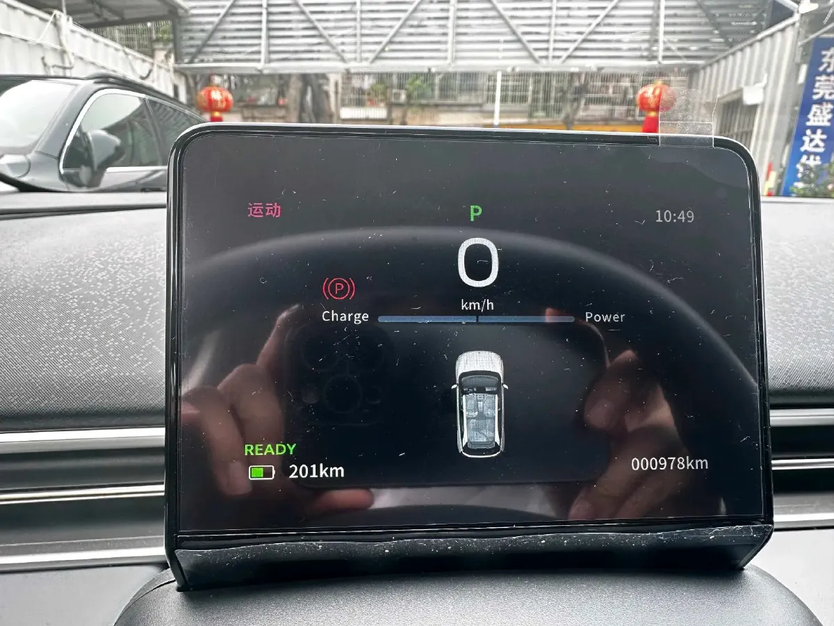 2026 DongFeng eπ 01 BEV,autocango,china used car exporter,china ev exporter,chinese used car exporter,chinese used ev exporter