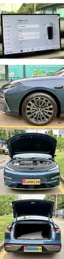 2025 Geely Galaxy Starshine 8 1.5T 163HP L4 3DHT PHEV 27.69KWH,autocango,china used car exporter,china ev exporter,chinese used car exporter,chinese used ev exporter