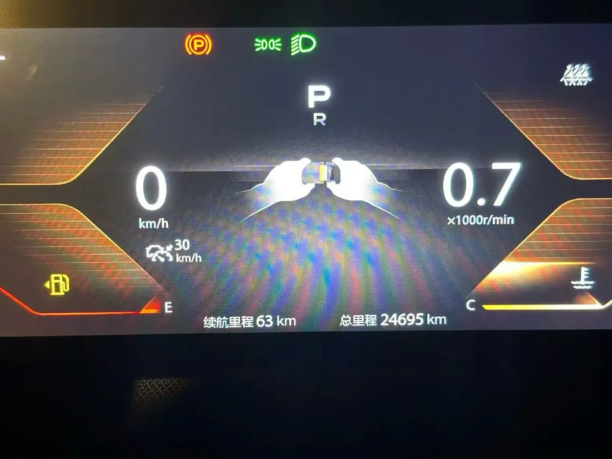 2021 ChangAn UNI-T 1.5T 180HP L4 7DCT,autocango,china used car exporter,china ev exporter,chinese used car exporter,chinese used ev exporter
