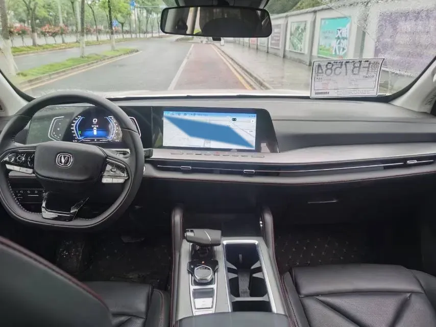 2023 ChangAn LanTuoZhe 2.0T 233HP L4 8AT,autocango,china used car exporter,china ev exporter,chinese used car exporter,chinese used ev exporter