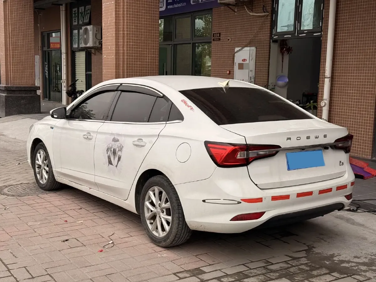2019 Roewe i5 1.5L 120HP L4 CVT,autocango,china used car exporter,china ev exporter,chinese used car exporter,chinese used ev exporter