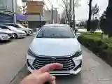 2018 BYD Song MAX 1.5T 154HP L4 6DCT