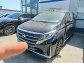 2023 GAC TRUMPCHI M8,autocango,china used car exporter,china ev exporter,chinese used car exporter,chinese used ev exporter