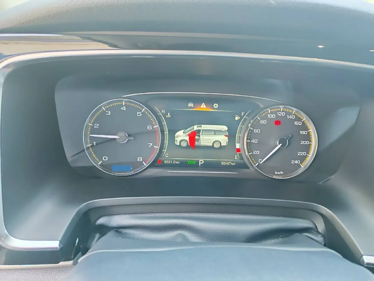 2023 GAC Trumpchi M8 2.0T 252HP L4 8AT,autocango,china used car exporter,china ev exporter,chinese used car exporter,chinese used ev exporter