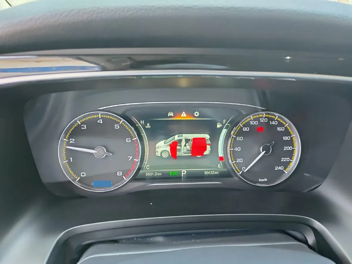 2023 GAC Trumpchi M8 2.0T 252HP L4 8AT,autocango,china used car exporter,china ev exporter,chinese used car exporter,chinese used ev exporter