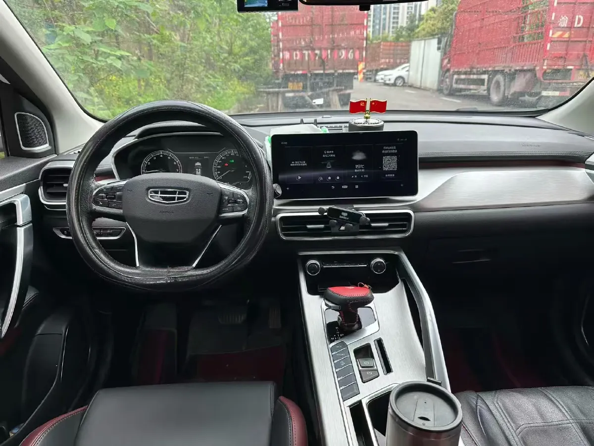 2021 Geely Coolray 1.4T 141HP L4 6DCT,autocango,china used car exporter,china ev exporter,chinese used car exporter,chinese used ev exporter