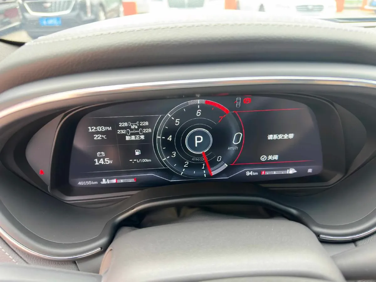 2023 Cadillac CT5 2.0T 237HP L4 10AT,autocango,china used car exporter,china ev exporter,chinese used car exporter,chinese used ev exporter