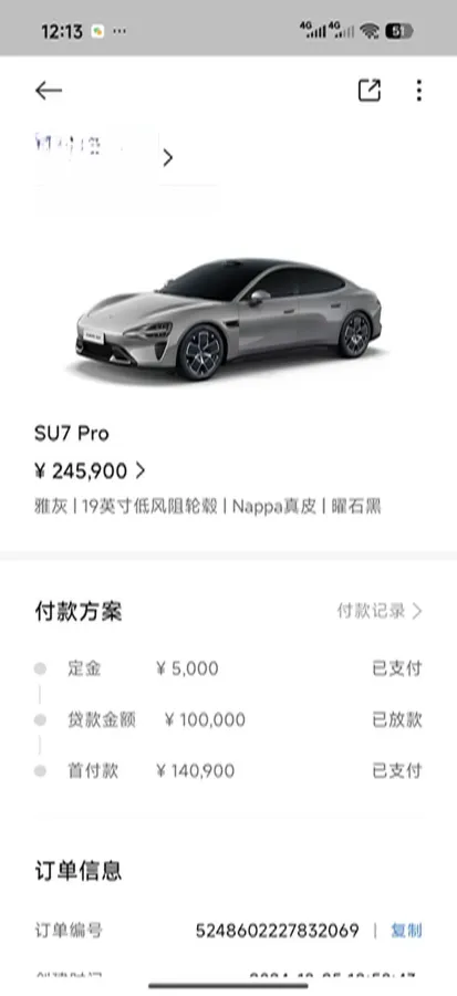 2024 MI SU7 BEV 94.3KWH,autocango,china used car exporter,china ev exporter,chinese used car exporter,chinese used ev exporter