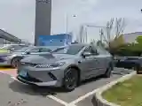 2025 BYD Qin Plus BEV 57.6KWH
