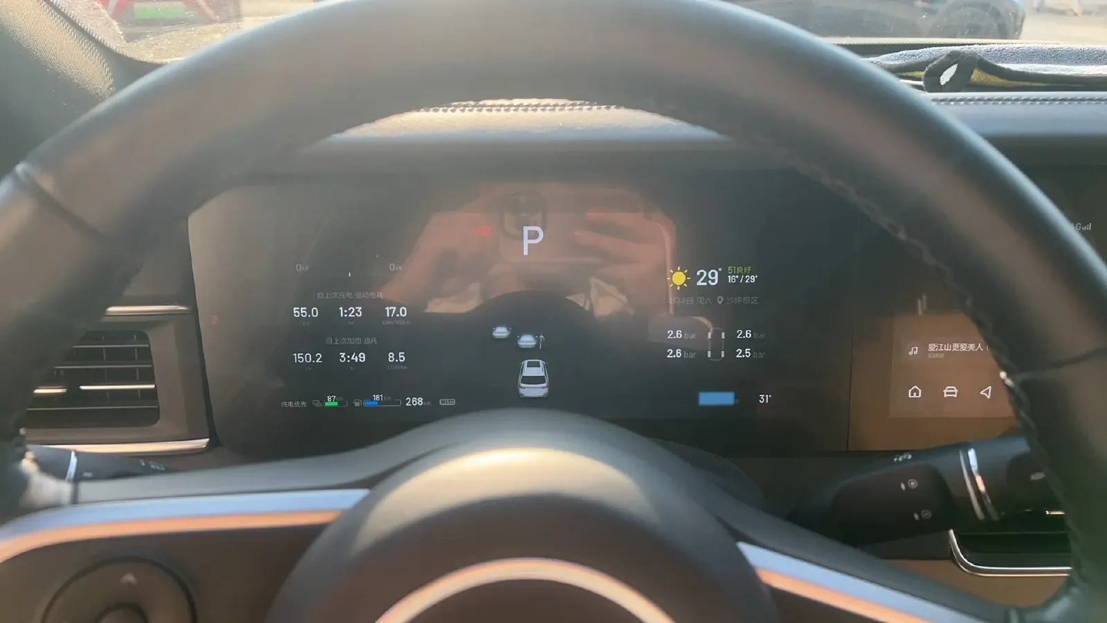 2020 Li ONE Range Extended 131HP REEV 40.5KWH,autocango,china used car exporter,china ev exporter,chinese used car exporter,chinese used ev exporter