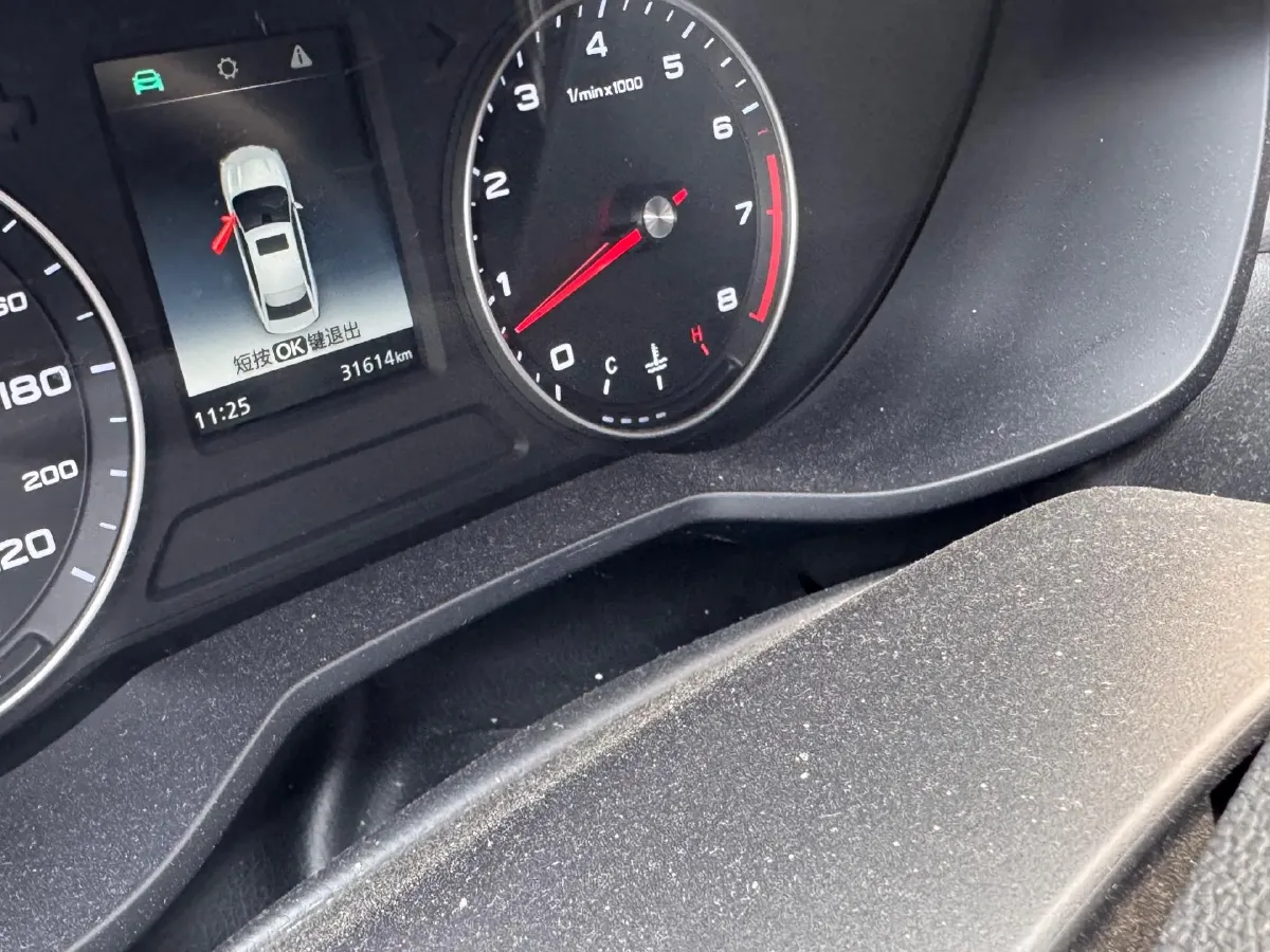 2020 Roewe i5 1.5L 120HP L4 5MT,autocango,china used car exporter,china ev exporter,chinese used car exporter,chinese used ev exporter