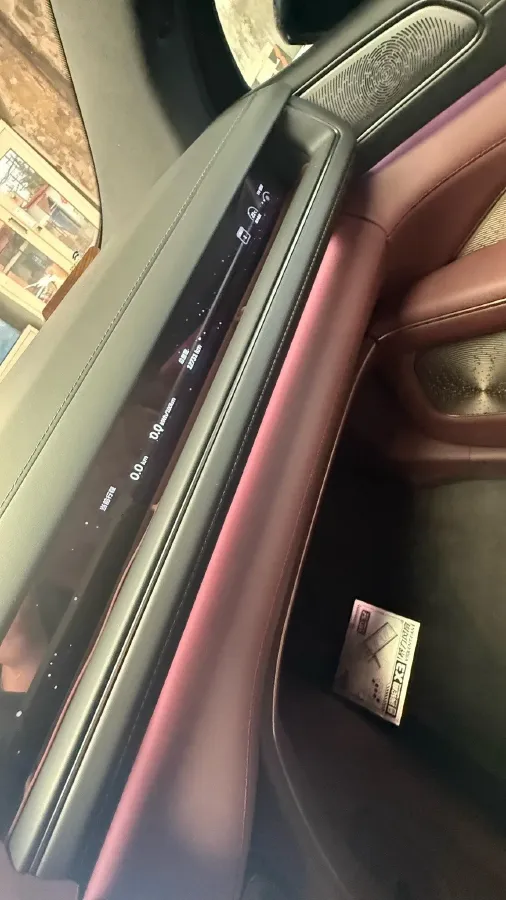 2026 NIO ES8 BEV,autocango,china used car exporter,china ev exporter,chinese used car exporter,chinese used ev exporter