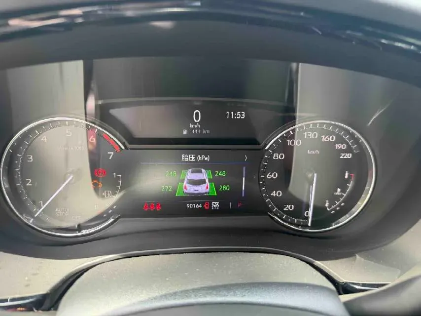 2021 Cadillac XT5 2.0T 237HP L4 9AT,autocango,china used car exporter,china ev exporter,chinese used car exporter,chinese used ev exporter