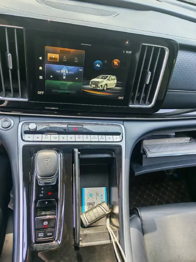 2023 GAC Trumpchi M8 2.0T 252HP L4 8AT,autocango,china used car exporter,china ev exporter,chinese used car exporter,chinese used ev exporter