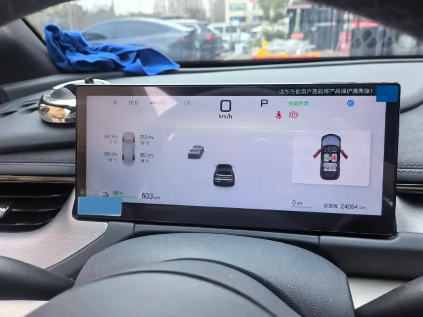 2025 BYD Seal06GT BEV 59.52KWH,autocango,china used car exporter,china ev exporter,chinese used car exporter,chinese used ev exporter