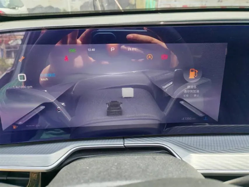 2024 Exceed TXL 2.0T 261HP L4 8AT,autocango,china used car exporter,china ev exporter,chinese used car exporter,chinese used ev exporter