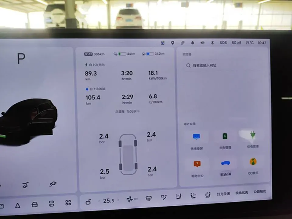 2024 Li L8 Range Extended 154HP REEV 42.8KWH,autocango,china used car exporter,china ev exporter,chinese used car exporter,chinese used ev exporter