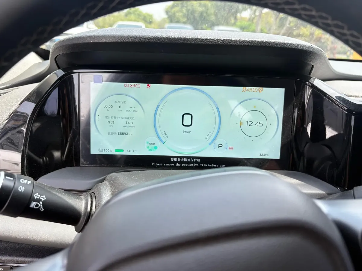 2023 Aion S Plus BEV 58.8KWH,autocango,china used car exporter,china ev exporter,chinese used car exporter,chinese used ev exporter