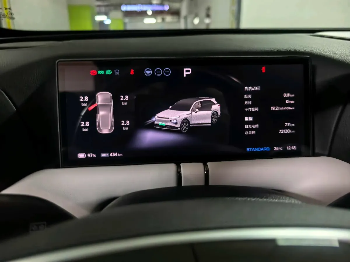 2024 Xpeng G9 BEV 78.2KWH,autocango,china used car exporter,china ev exporter,chinese used car exporter,chinese used ev exporter