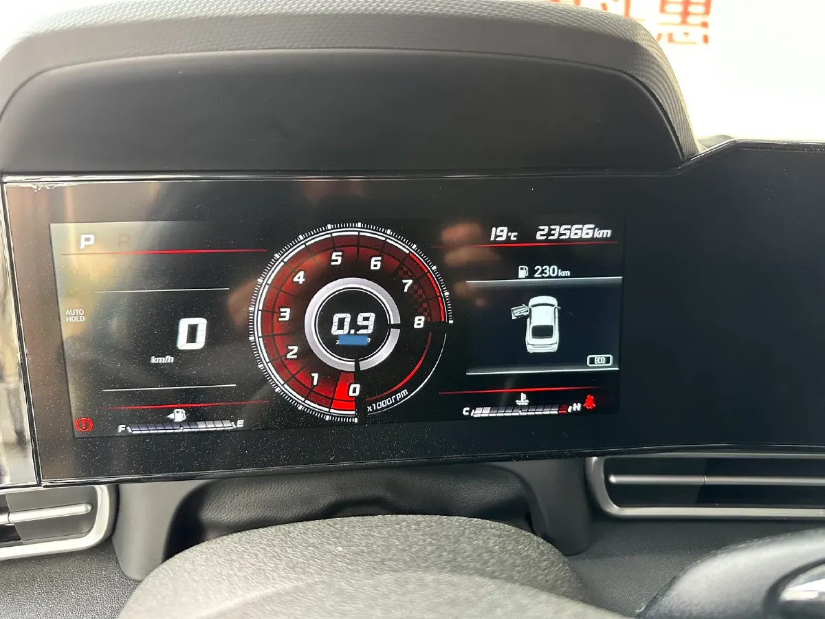 2021 Hyundai Elantra 1.5L 115HP L4 CVT,autocango,china used car exporter,china ev exporter,chinese used car exporter,chinese used ev exporter