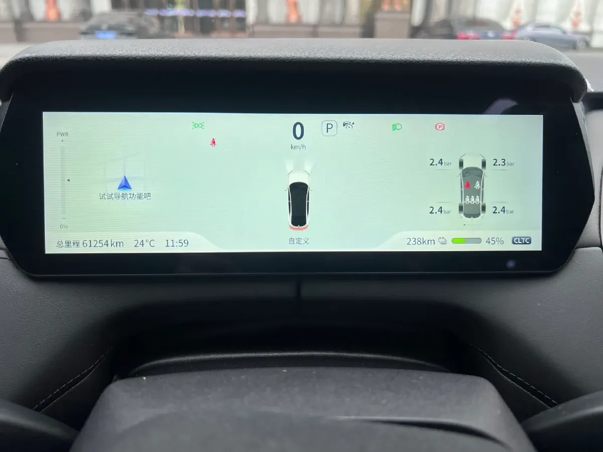 2024 Deepal SL03 BEV 58.89KWH,autocango,china used car exporter,china ev exporter,chinese used car exporter,chinese used ev exporter