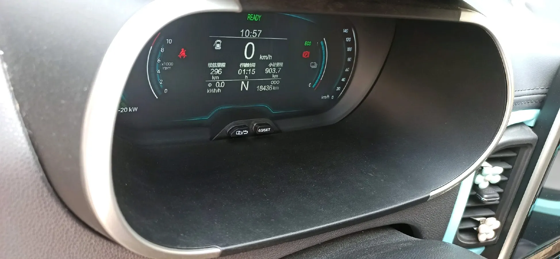 2021 Chery Little Ant BEV 30.7KWH,autocango,china used car exporter,china ev exporter,chinese used car exporter,chinese used ev exporter