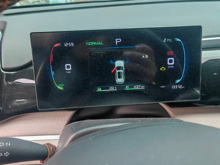 2024 BYD Song Pro 1.5L 110HP L4 E-CVT PHEV 12.9KWH,autocango,china used car exporter,china ev exporter,chinese used car exporter,chinese used ev exporter