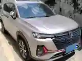 2021 ChangAn CS35 Plus 1.4T 160HP L4 7DCT