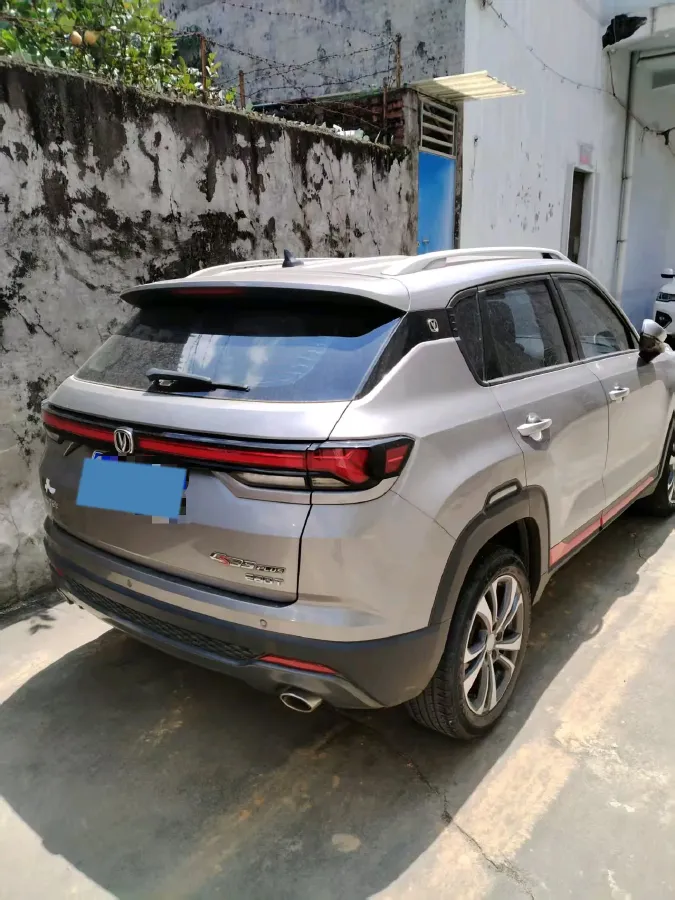 2021 ChangAn CS35 Plus 1.4T 160HP L4 7DCT,autocango,china used car exporter,china ev exporter,chinese used car exporter,chinese used ev exporter