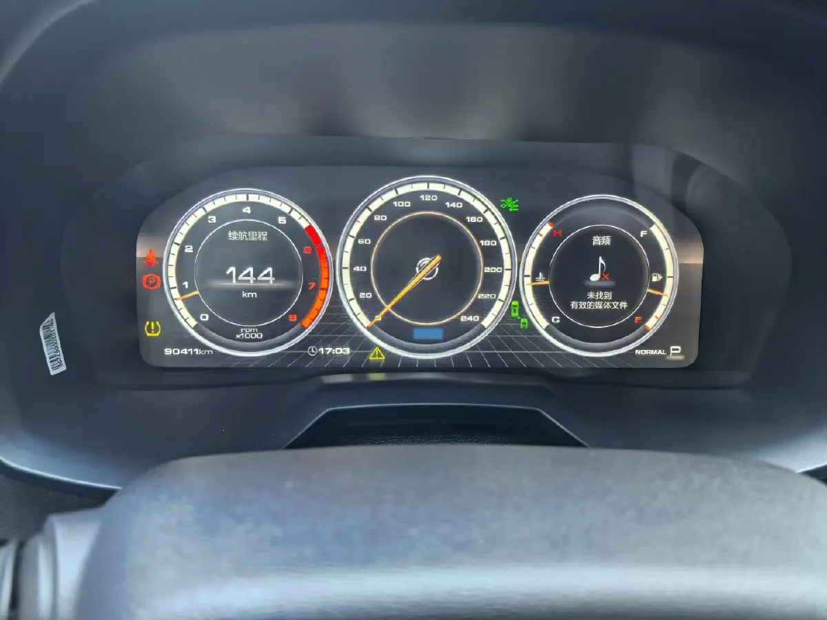 2017 WEY VV7 2.0T 234HP L4 7DCT,autocango,china used car exporter,china ev exporter,chinese used car exporter,chinese used ev exporter