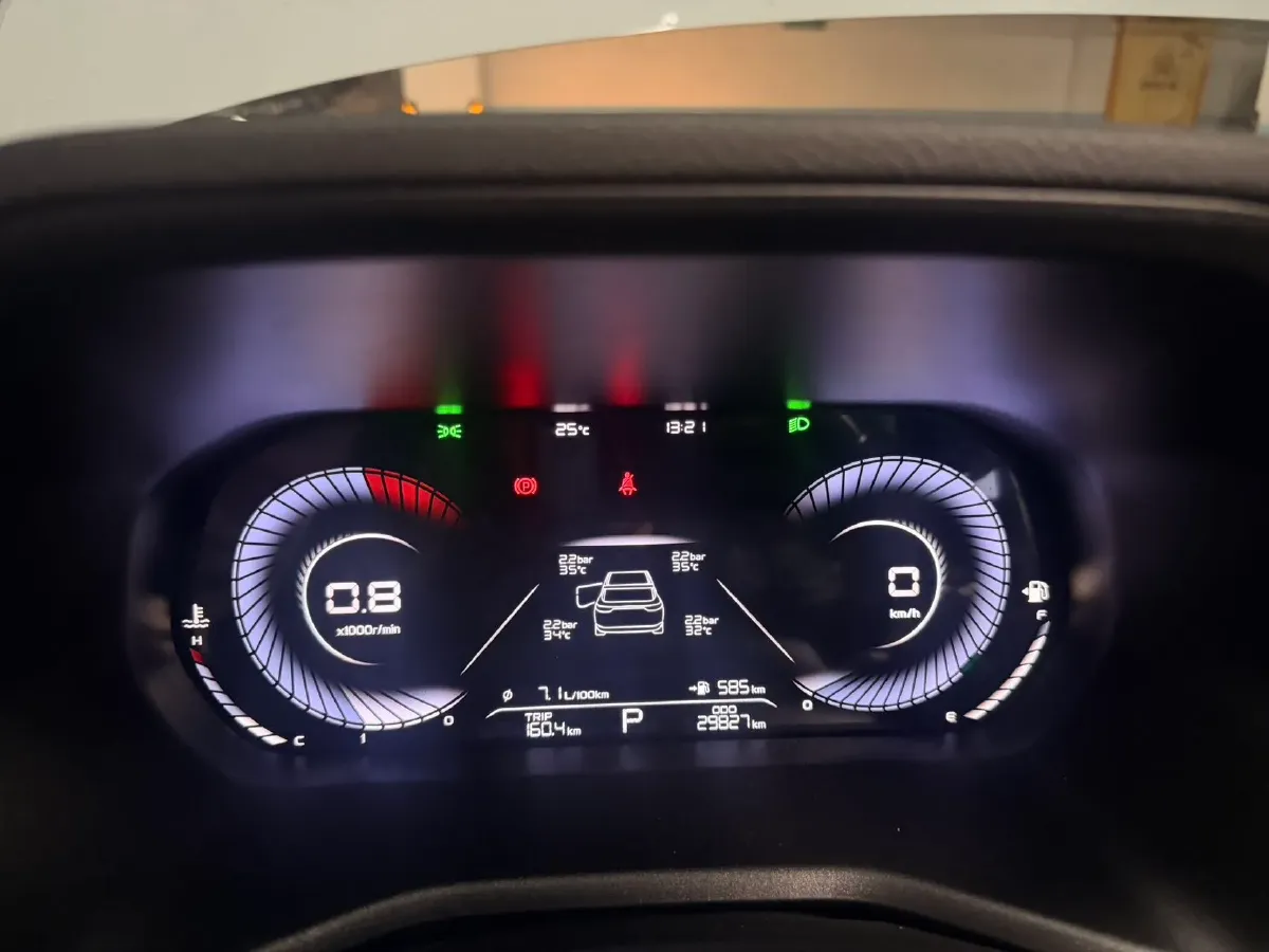 2023 Geely Emgrand 1.5L 127HP L4 CVT,autocango,china used car exporter,china ev exporter,chinese used car exporter,chinese used ev exporter