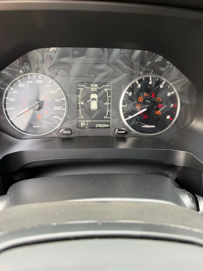 2023 Chery Tiggo 7 1.5T 156HP L4 CVT,autocango,china used car exporter,china ev exporter,chinese used car exporter,chinese used ev exporter