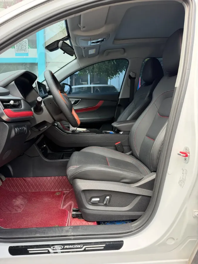 2023 Chery Tiggo 7 1.5T 156HP L4 CVT,autocango,china used car exporter,china ev exporter,chinese used car exporter,chinese used ev exporter