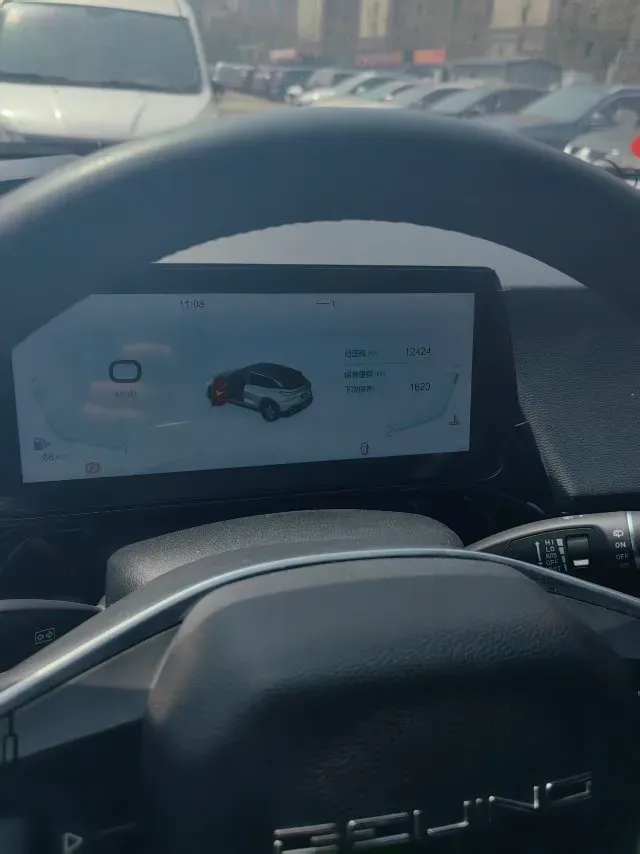 2023 BeiJing Auto Rubik 1.5T 188HP L4 7DCT,autocango,china used car exporter,china ev exporter,chinese used car exporter,chinese used ev exporter