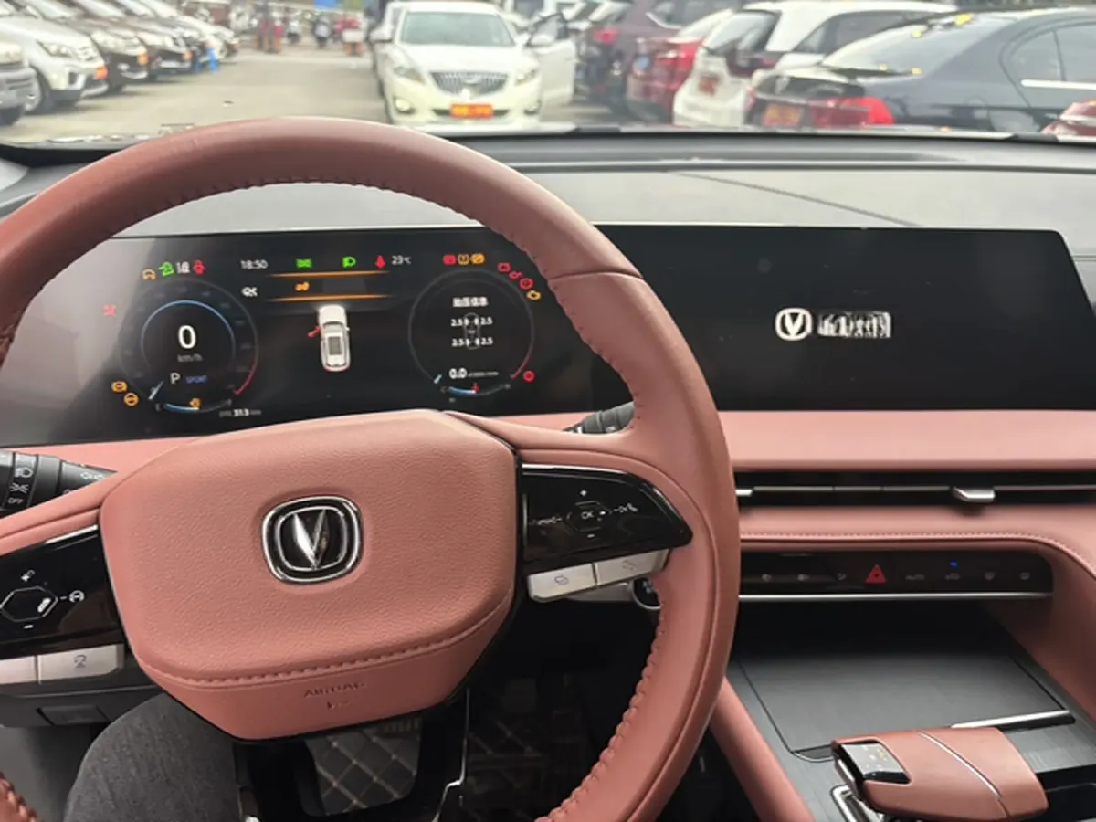 2023 ChangAn CS75 Plus 1.5T 188HP L4 8AT,autocango,china used car exporter,china ev exporter,chinese used car exporter,chinese used ev exporter