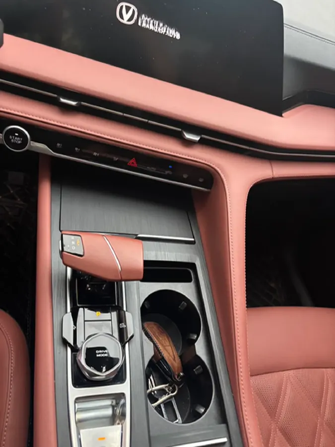 2023 ChangAn CS75 Plus 1.5T 188HP L4 8AT,autocango,china used car exporter,china ev exporter,chinese used car exporter,chinese used ev exporter