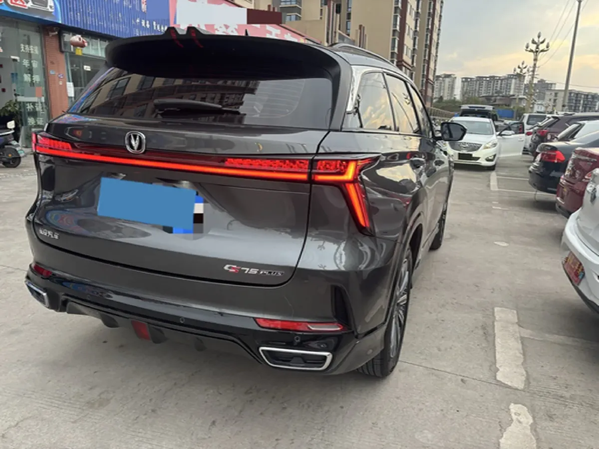 2023 ChangAn CS75 Plus 1.5T 188HP L4 8AT,autocango,china used car exporter,china ev exporter,chinese used car exporter,chinese used ev exporter