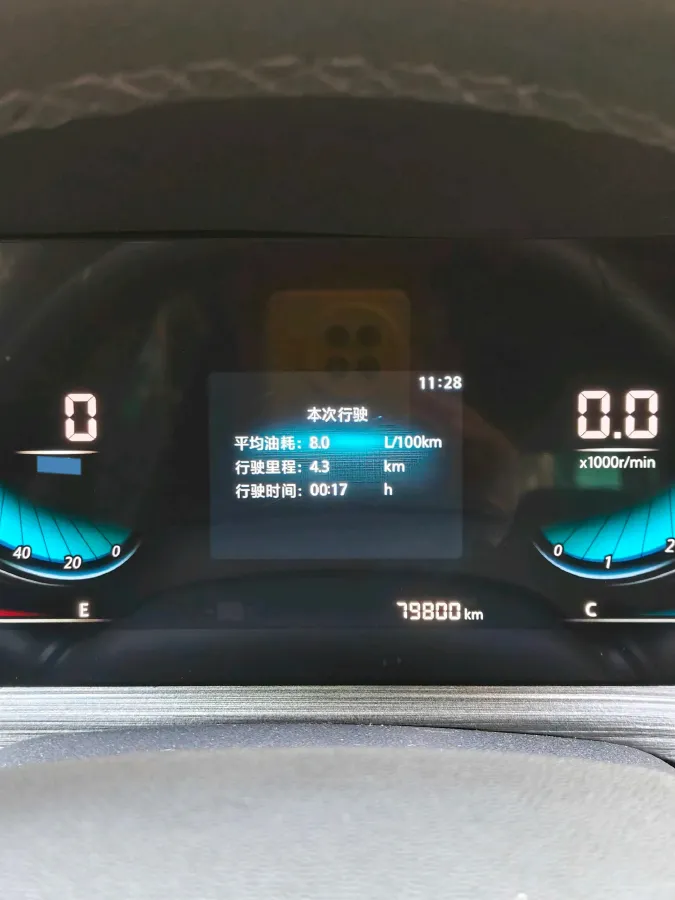 2020 ChangAn CS55 Plus 1.5T 156HP L4 6AT,autocango,china used car exporter,china ev exporter,chinese used car exporter,chinese used ev exporter