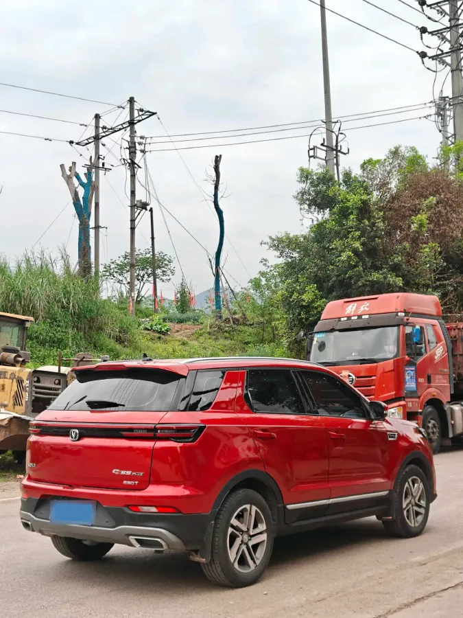 2020 ChangAn CS55 Plus 1.5T 156HP L4 6AT,autocango,china used car exporter,china ev exporter,chinese used car exporter,chinese used ev exporter