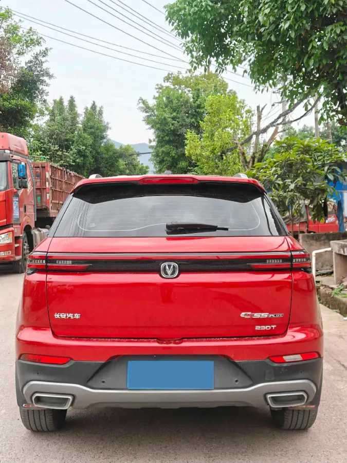 2020 ChangAn CS55 Plus 1.5T 156HP L4 6AT,autocango,china used car exporter,china ev exporter,chinese used car exporter,chinese used ev exporter