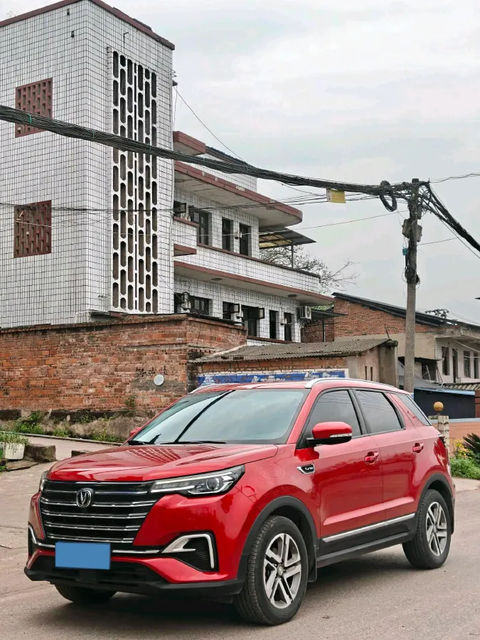 2020 ChangAn CS55 Plus 1.5T 156HP L4 6AT,autocango,china used car exporter,china ev exporter,chinese used car exporter,chinese used ev exporter