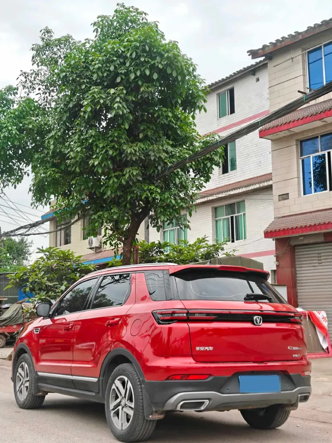 2020 ChangAn CS55 Plus 1.5T 156HP L4 6AT,autocango,china used car exporter,china ev exporter,chinese used car exporter,chinese used ev exporter