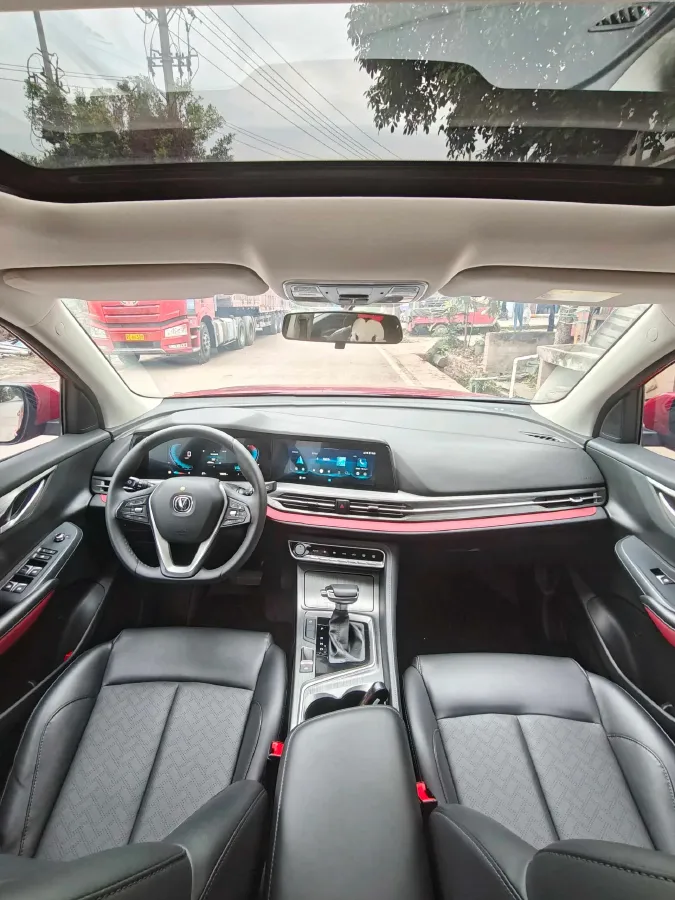 2020 ChangAn CS55 Plus 1.5T 156HP L4 6AT,autocango,china used car exporter,china ev exporter,chinese used car exporter,chinese used ev exporter