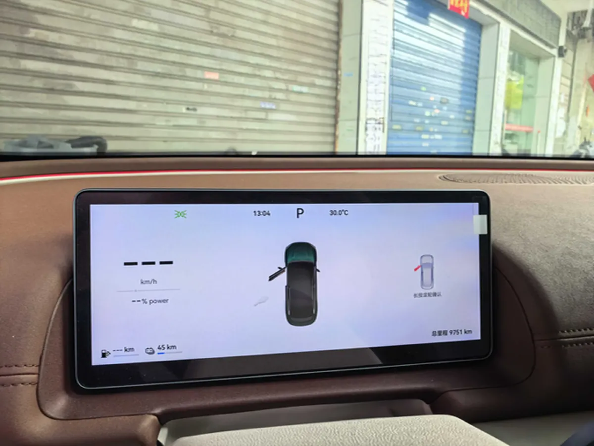 2025 Fulwin FulwinA9L 1.5T 156HP L4 1DHT PHEV,autocango,china used car exporter,china ev exporter,chinese used car exporter,chinese used ev exporter