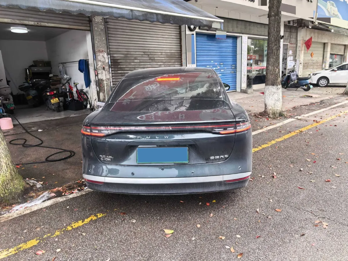 2025 Fulwin FulwinA9L 1.5T 156HP L4 1DHT PHEV,autocango,china used car exporter,china ev exporter,chinese used car exporter,chinese used ev exporter